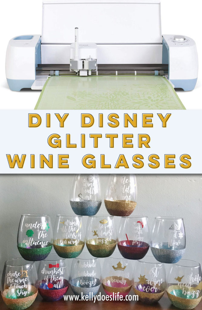 Disney Glitter Drinking Glasses