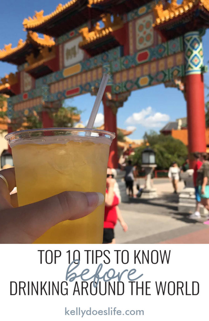 Drinking Around the World at Epcot