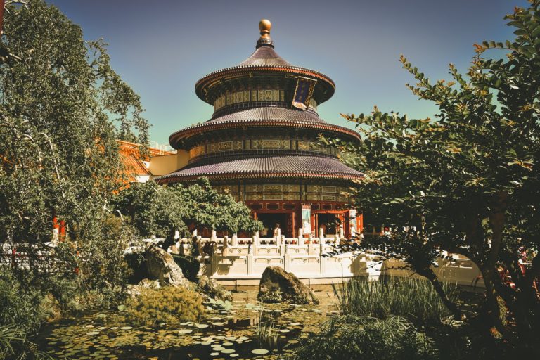 China Pavilion Epcot Walt Disney World