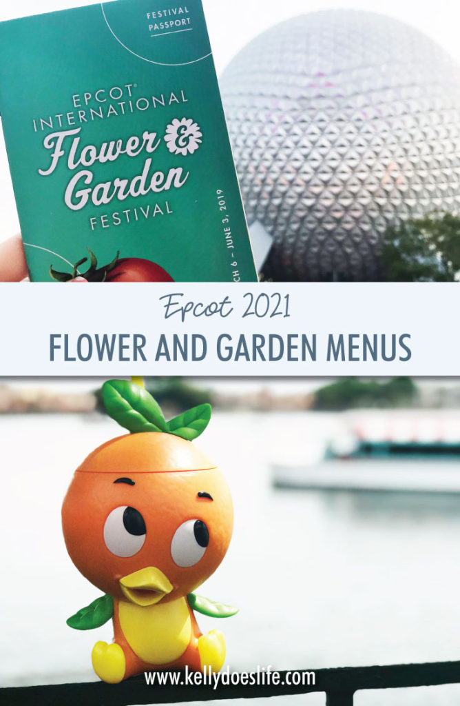 Epcot Flower and Garden Menus